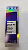 REVUELE_ RETINOL_ КРЕМ  для обличчя  ДЕННИЙ зволожуючий з ретінолом, SPF 30, 40 мл.