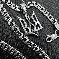 Серебряная цепочка и Герб Украины трезубец серебро черненое 925 пробы комплект плетение плоский бисмарк