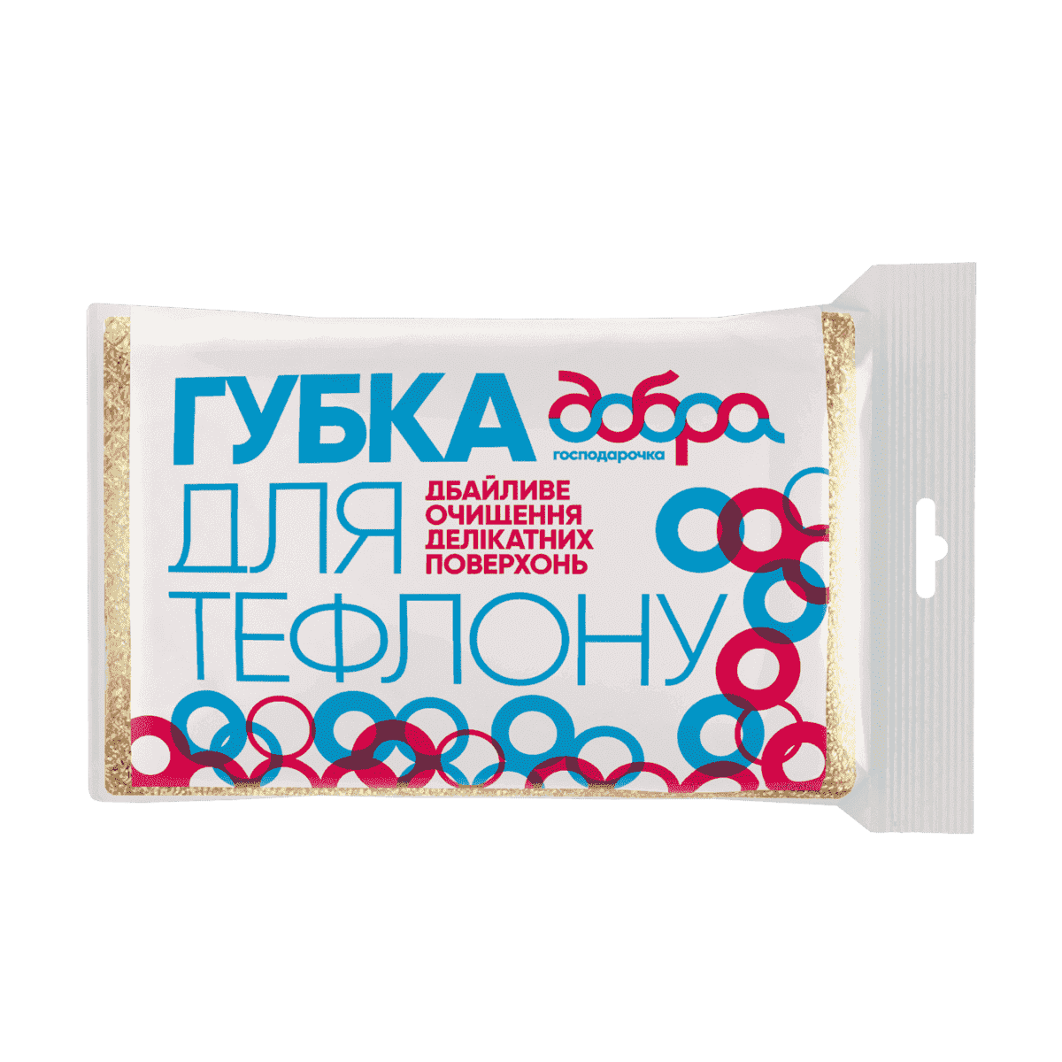 Кухонна губка-шкребок для тефлону 1 шт ТМ Добра Господарочка (0416)