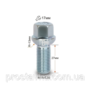 Болт S17D27 Z M14X1,50X27 Цинк Сфера з виступом ключ 17 мм