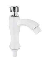 Змішувач для умивальника MONRO JC13-2 White з дозатором, без підведення