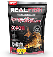 Прикормка Realfish Короп Горох 1кг