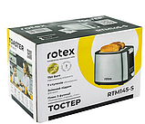 Тостер Rotex RTM-145S (Ротекс), фото 4
