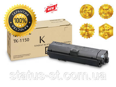 Картридж Kyocera TK-1150 для принтера M2135dn, M2635dn, M2735dw, P2235dn аналог