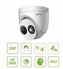 ZKTeco DDS222-01 (3.6 мм). 2Мп купольна IP-відеокамера з алгоритмами AI