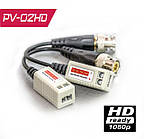 Приймач PV-02HD (Підтримка HDCVI/TVI/AHD Макс. відстань за 1080P — до 200 метрів Ціна вказана за