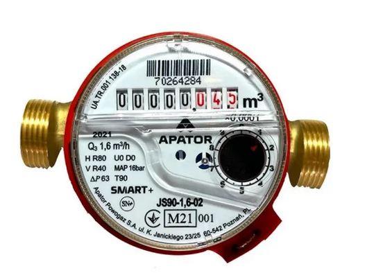 Лічильник гарячої води 1/2" (ду 15) JS 1.6-02 Smart + Powogaz (Польща)
