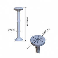 Кронштейн телескопический I-1006 DOME для видеокамер