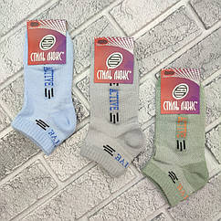 Шкарпетки дитячі короткі літо сітка р.18-20 асорті СТИЛЬ ЛЮКС 30037731