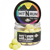 Бойлы Dynamite Baits Hit n Run Pop-Ups Yellow 12mm