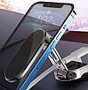 Універсальний утримувач для телефону в машину, магнітний утримувач в авто для телефону, фото 3