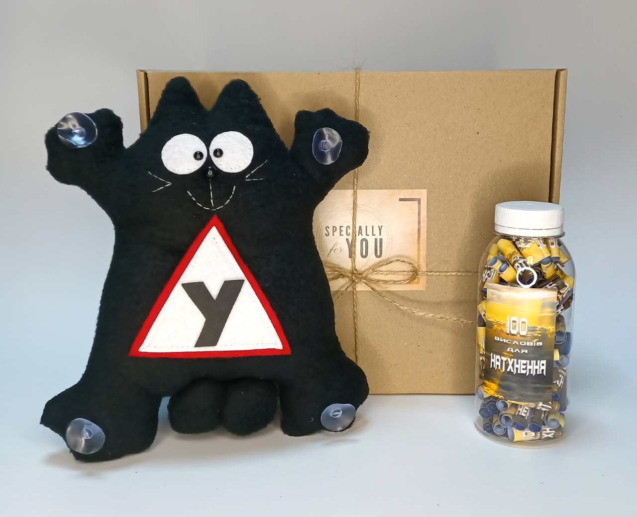 Набір для водія-початківця - іграшковий кіт на скло в машину з літерою  У і 100 мотиваційних висловів, фото 1