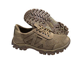 Літні кросівки Armos з верхом із натуральної шкіри дихаючі пісок