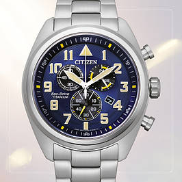 Чоловічий годинник