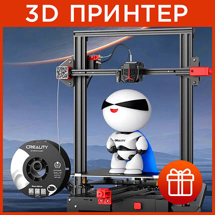 Професійний 3d принтер 3д принтер для бізнесу 3д принтер Creality Ender-3 Max Neo 3D, фото 1