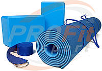 Набор для йоги EasyFit PRO (коврик, 2 блока + ремень) синий-голубой