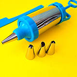 Кондитерський шприц зі змінними насадками + лопатка (металевий), фото 2