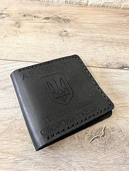 Шкіряна обкладинка для посвідчення "Авангард Територіальна Оборона Укравані", чорний (KG-7529)