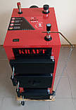 Твердопаливний водогрійний котел Kraft K 20 кВт, фото 4