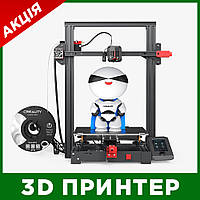 Профессиональный 3d принтер принтер 3д для бизнеса 3д принтер Creality Ender-3 Max Neo 3D OK