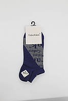 Шкарпетки 41-45 сірий з синім Cabra Kalani 16955