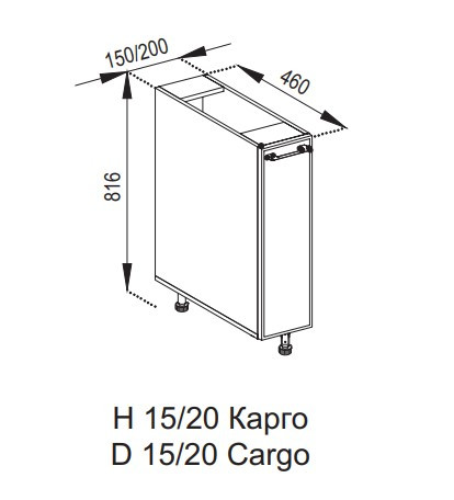 Нижня Кухонна шафка 20 Карго  Марго, фото 1