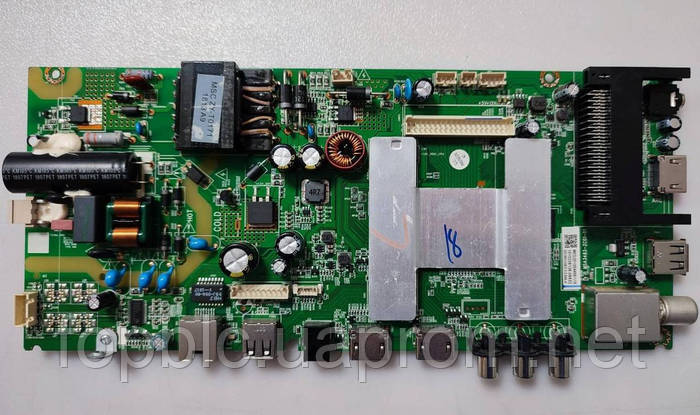 かわちゃんページ 4415270574_w700_h500_plata-