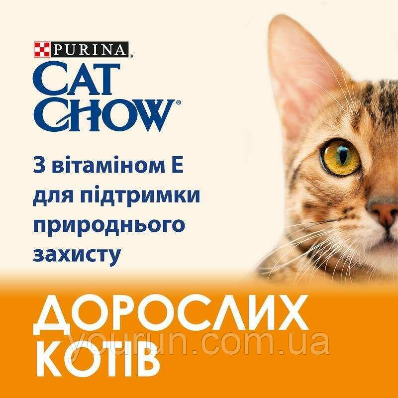 Cat Chow (Кэт Чау) Adult - Сухой полнорационный корм с уткой для взрослых кошек 15 кг - фото 8 - id-p1611517836