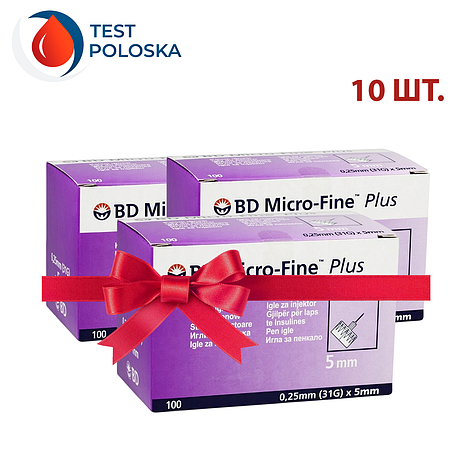 Голки для шприц-ручок BD Micro-Fine + "МікроФайн" 5 мм 100 шт (10 пачок), фото 1