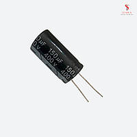 Электролитический конденсатор JWCO 400 В 150 мкФ 18х35 мм