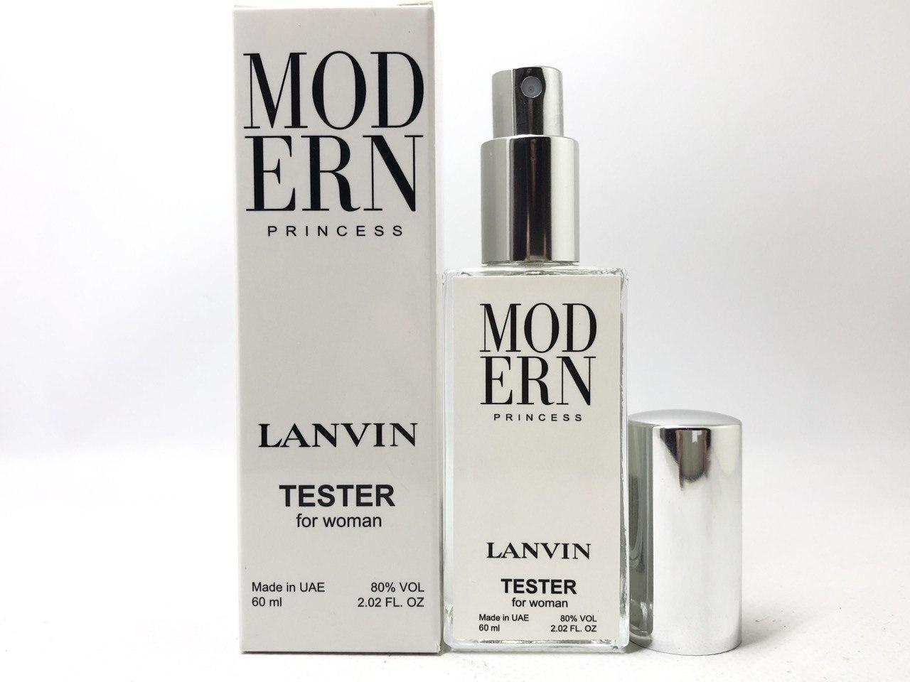 Тестер жіночий Lanvin Modern Princess (Ленвін Модерн принцес) 60 мл
