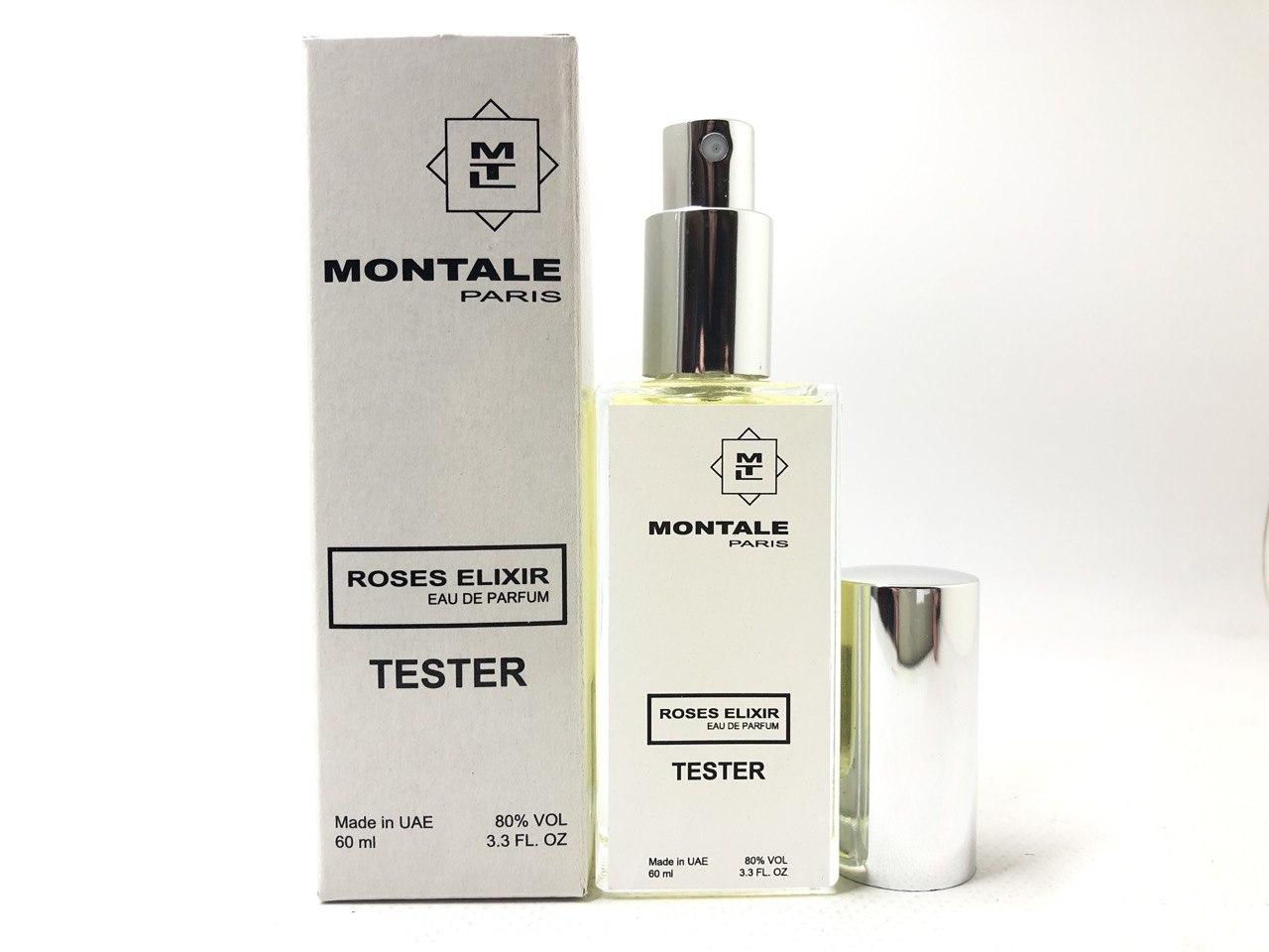 Тестер жіночий Montale Rose Elixir (Монталь Роуз Еліксир) 60 мл