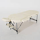 Масажний стіл Oasis FMA342L-1.2.3, 3-секційний, cвітло-бежевий, алюмінієвий, RelaxLine, фото 2