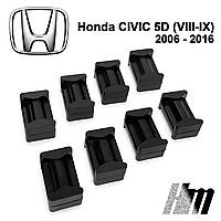 Ремкомплект ограничителя дверей Honda CIVIC 5D (VIII-IX) 2006 - 2016, фиксаторы, вкладыши, втулки, сухари