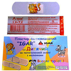 Бактерицидний пластир IGAR, дитячий (2,5х7,6 см)