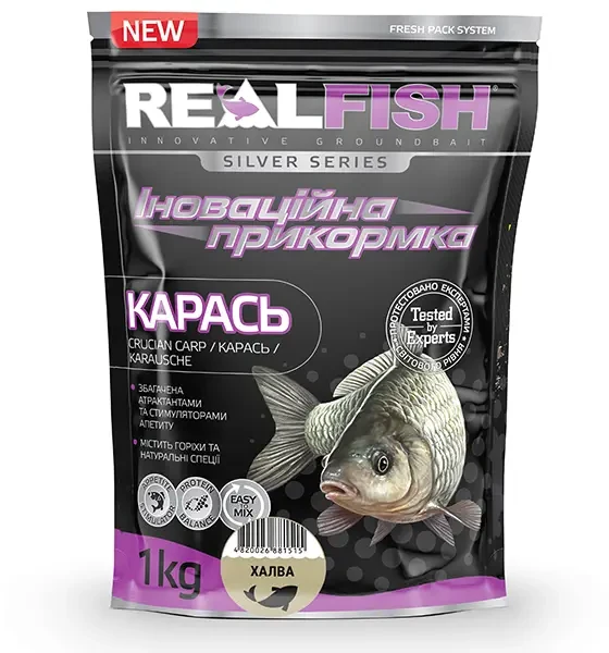 Прикормка RealFish Карась Халва 1кг
