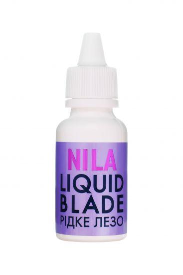 Nila Liquid Blade Рідке лезо, пластик+піпетка, 30мл