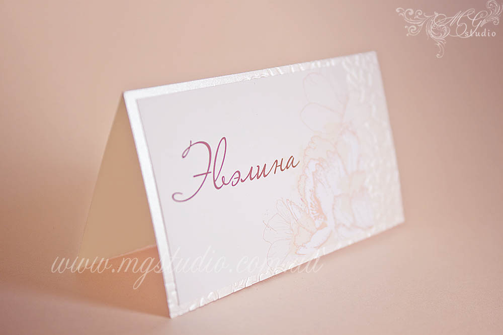 Гостевые карточки на свадьбу Flower esthetics - фото 4 - id-p1814315382