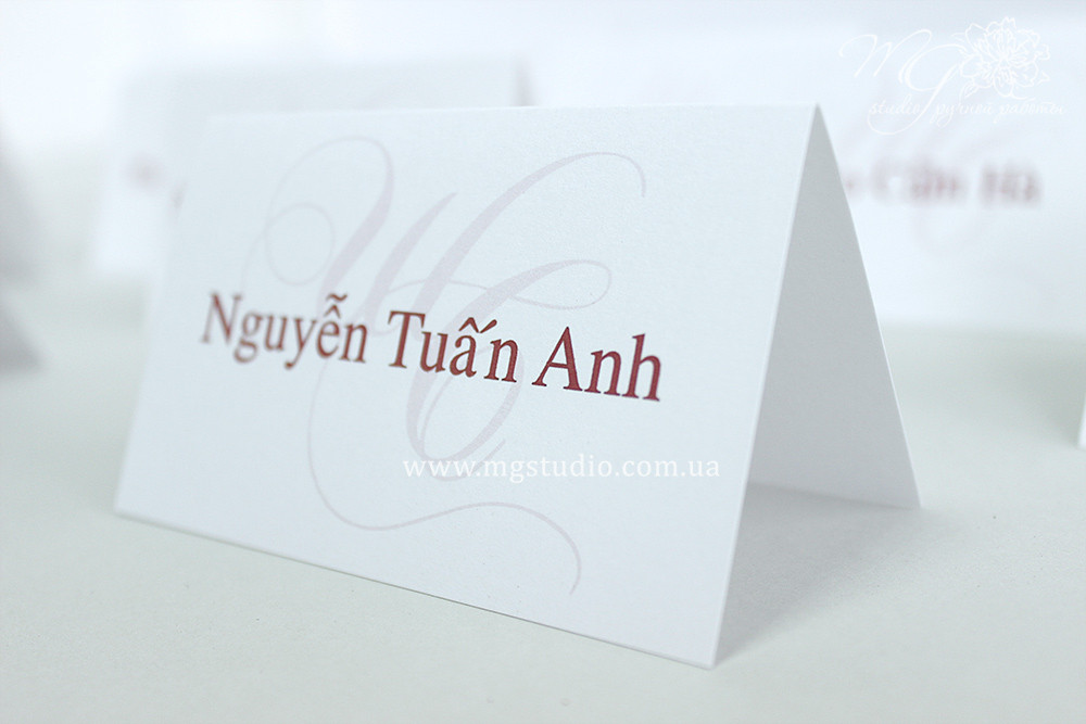 Гостевые карточки на свадьбу Simple Card - фото 3 - id-p1814315386
