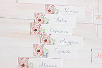 Гостевые карточки на свадьбу Wedding tags без ленты