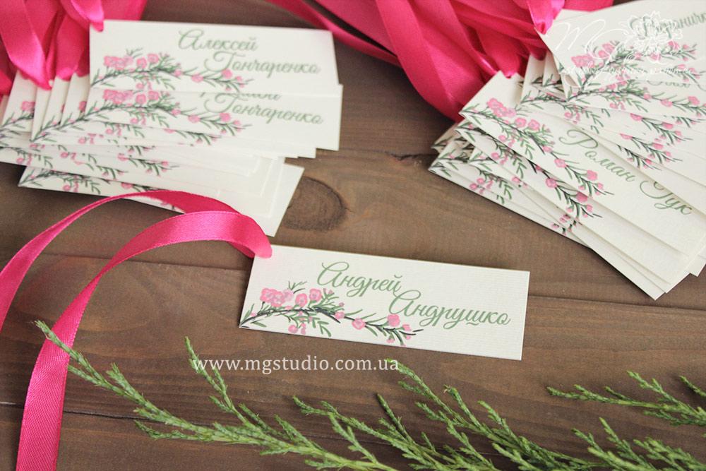 Гостевые карточки на свадьбу Wedding tag с лентой - фото 1 - id-p1814315396