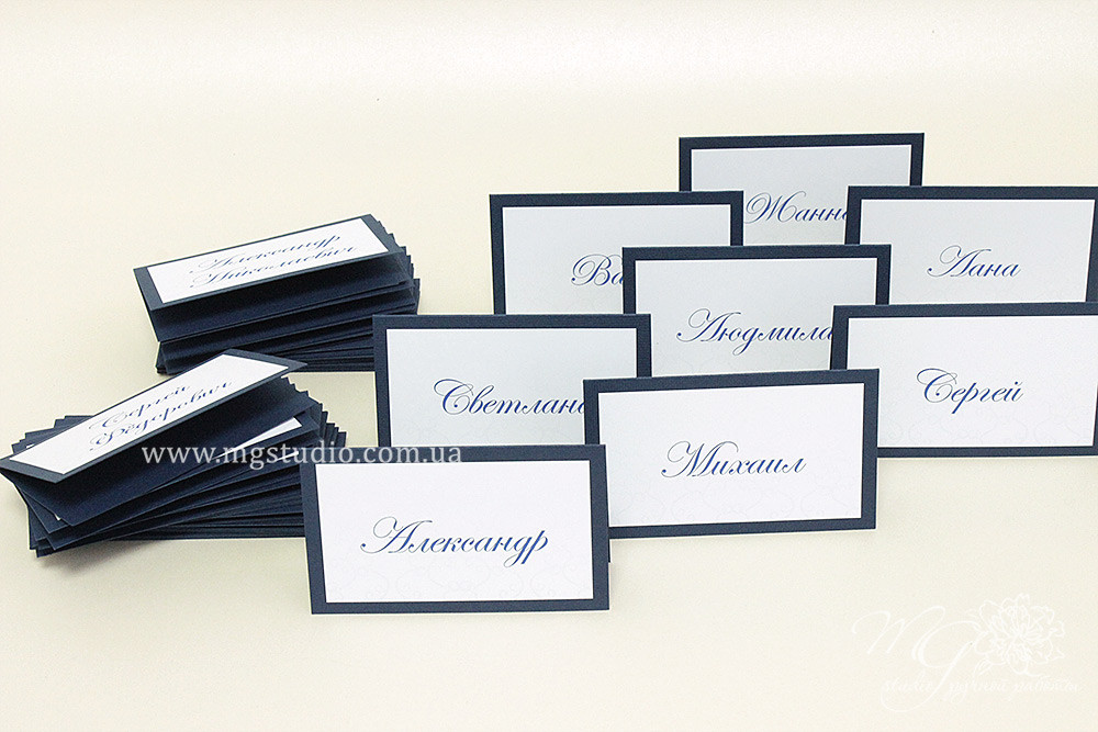 Гостевые карточки на свадьбу Classic - фото 10 - id-p1814315404