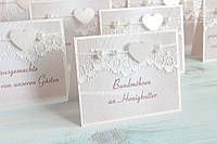 Гостевые карточки на свадьбу Delicacy Lux