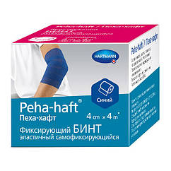 Бинт когезивний фіксувальний Peha-haft Color, 4 см x 4 м, синій, HARTMANN