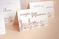 Гостевые карточки на свадьбу Prague