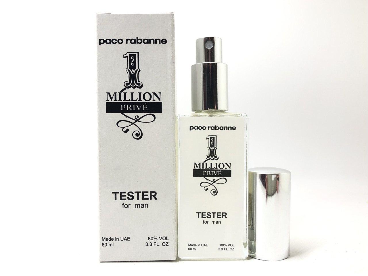 Тестер чоловічий Paco Rabanne 1 Million Prive (1 Міліон Прайв) 60 мл