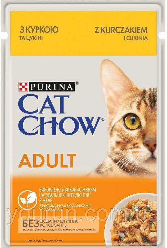 Cat Chow (Кет Чау) Adult Консерви для дорослих кішок з куркою та цукіні в желе, 85г, фото 1