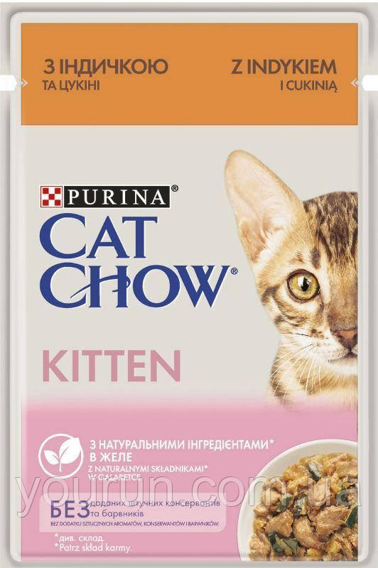 Cat Chow (Кет Чау) Kitten Консерви для кошенят з індичкою і цукіні в желе 85г, фото 1