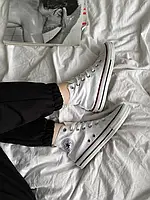 Converse Chuck Taylor All Star White