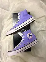 Converse Chuck Taylor light purple +